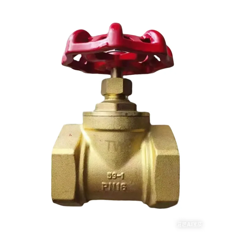 ເປັນ Copper Wire Buckle Globe Valve ທາງເລືອກທີ່ຫນ້າເຊື່ອຖືທີ່ສຸດສໍາລັບການຄວບຄຸມນ້ໍາທີ່ຊັດເຈນ