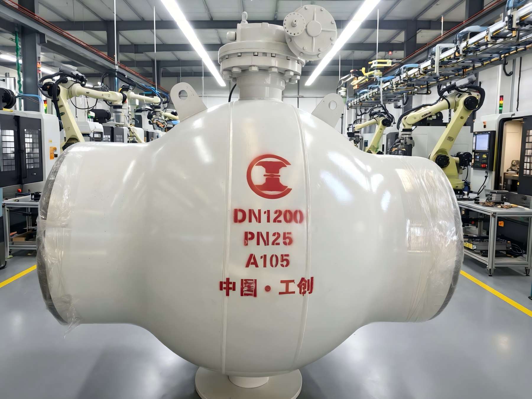 ປ່ຽງບານເຊື່ອມຢ່າງເຕັມສ່ວນ